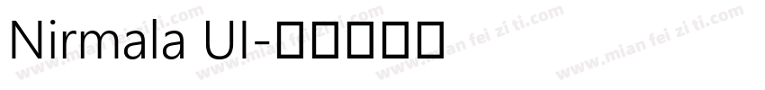 Nirmala UI字体转换
